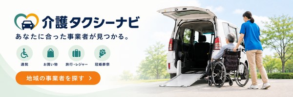 シンプルタイプ 600×200