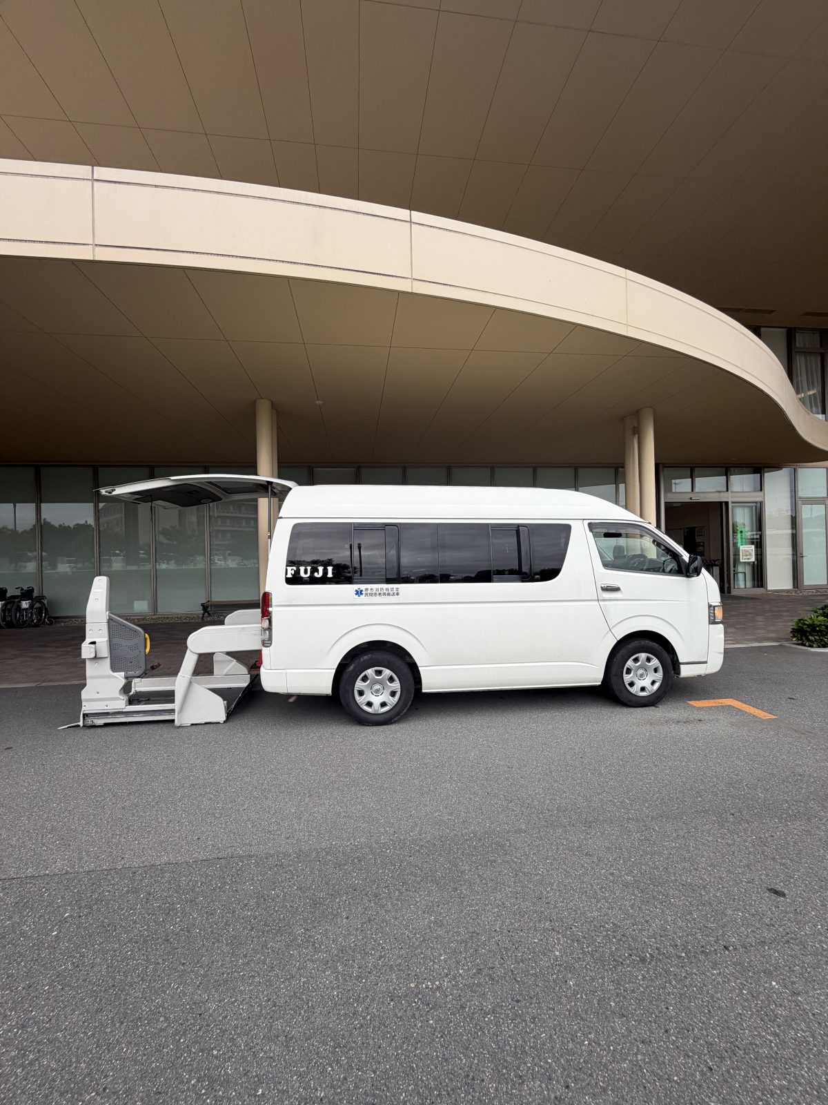 フジ介護タクシーの写真1枚目
